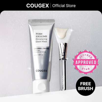 ✨ [COUGEX Official] PDRN EXOSOME Skinplaning Glaze Mask (50ml) | SILICONE BRUSH INCLUDED, COLLAGEN PEEL MASK, PDRN + EXOSOME